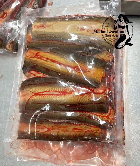 Frozen Asian Swamp Eel