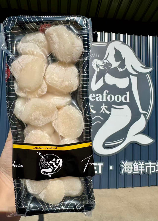 WA Shark Bay Scallop Meat 200g (MEAT) (frozen)