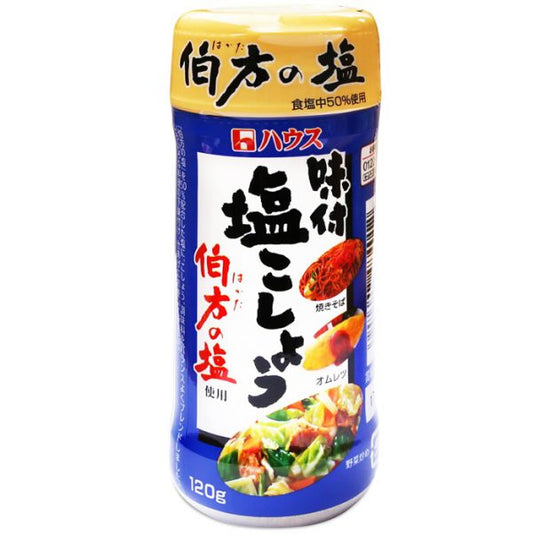 House Ajitsuke Shio Kosho – Salt and Pepper