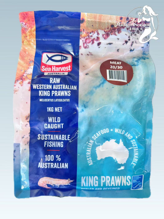【20% OFF】West Australian Wild Caught King Prawns Meat (Raw) (Frozen)