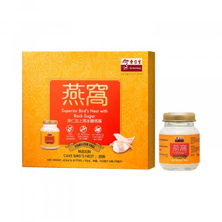 Eu Yan Sang Bird's Nest