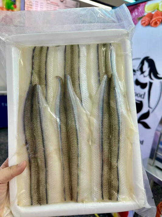 【20% OFF】AU Garfish Fillet (Frozen)