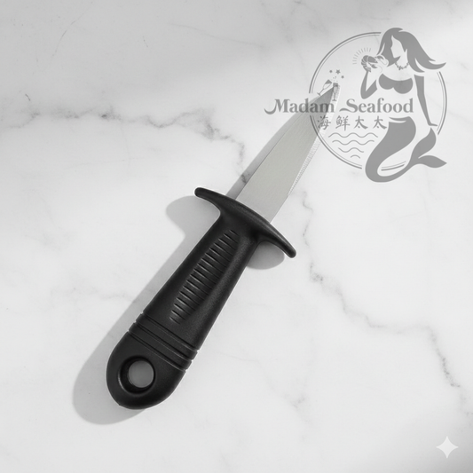 Oyster Knife - Commercial Grade
