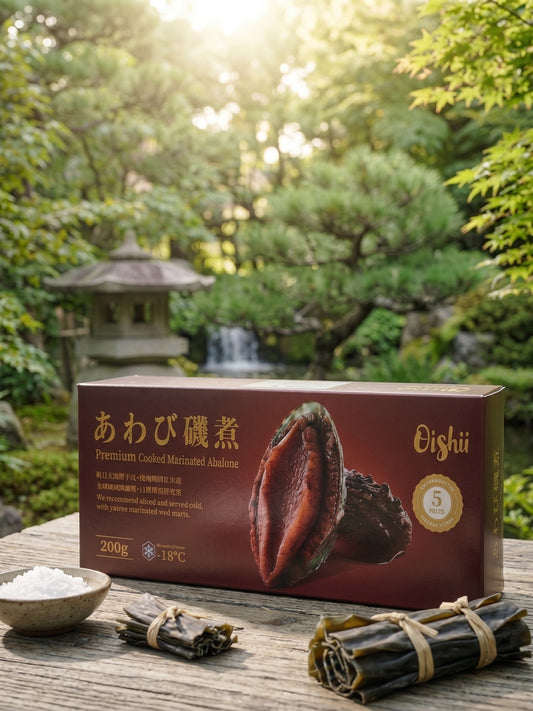 Oishii Cooked Marinated Abalone (Frozen)