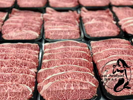 Wagyu M8/9 Oyster Blade Korean BBQ Cut (frozen)