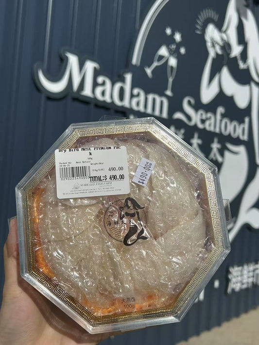 【$30 OFF】Indonesia Bird Nest Premium Pack 大燕盏