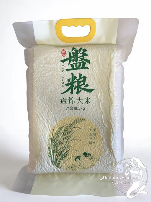 【New Arrival】Panjin Rice Crab-Field 5kg