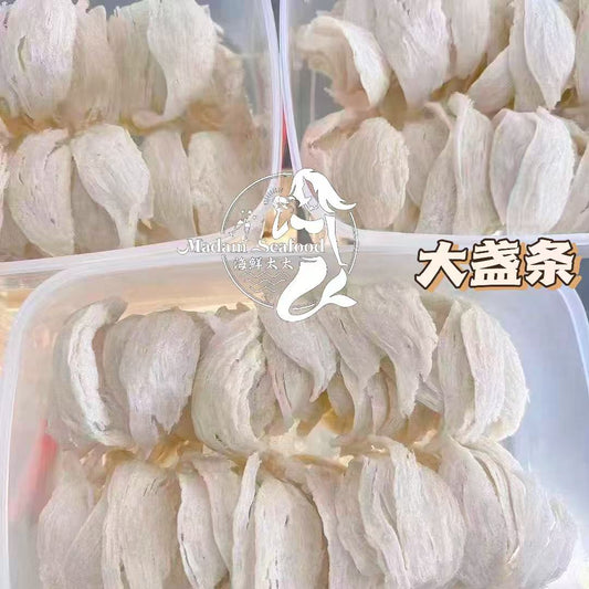 【SALE】Indonesia Bird Nest Lite Pack大盏条