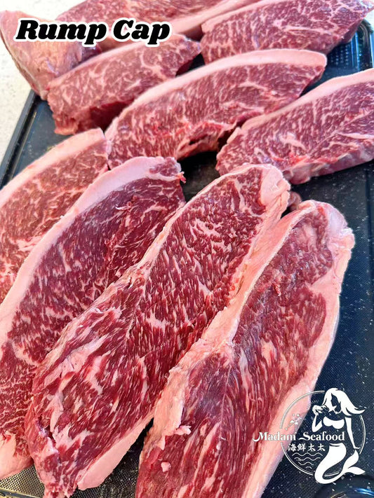 Wagyu M4/5 Rump Cap