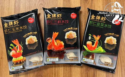 Synear Gold Supreme Prawn Dumpling (Frozen)