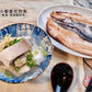 Boneless Milkfish Belly 虱目魚肚【Taiwan Cuisine】