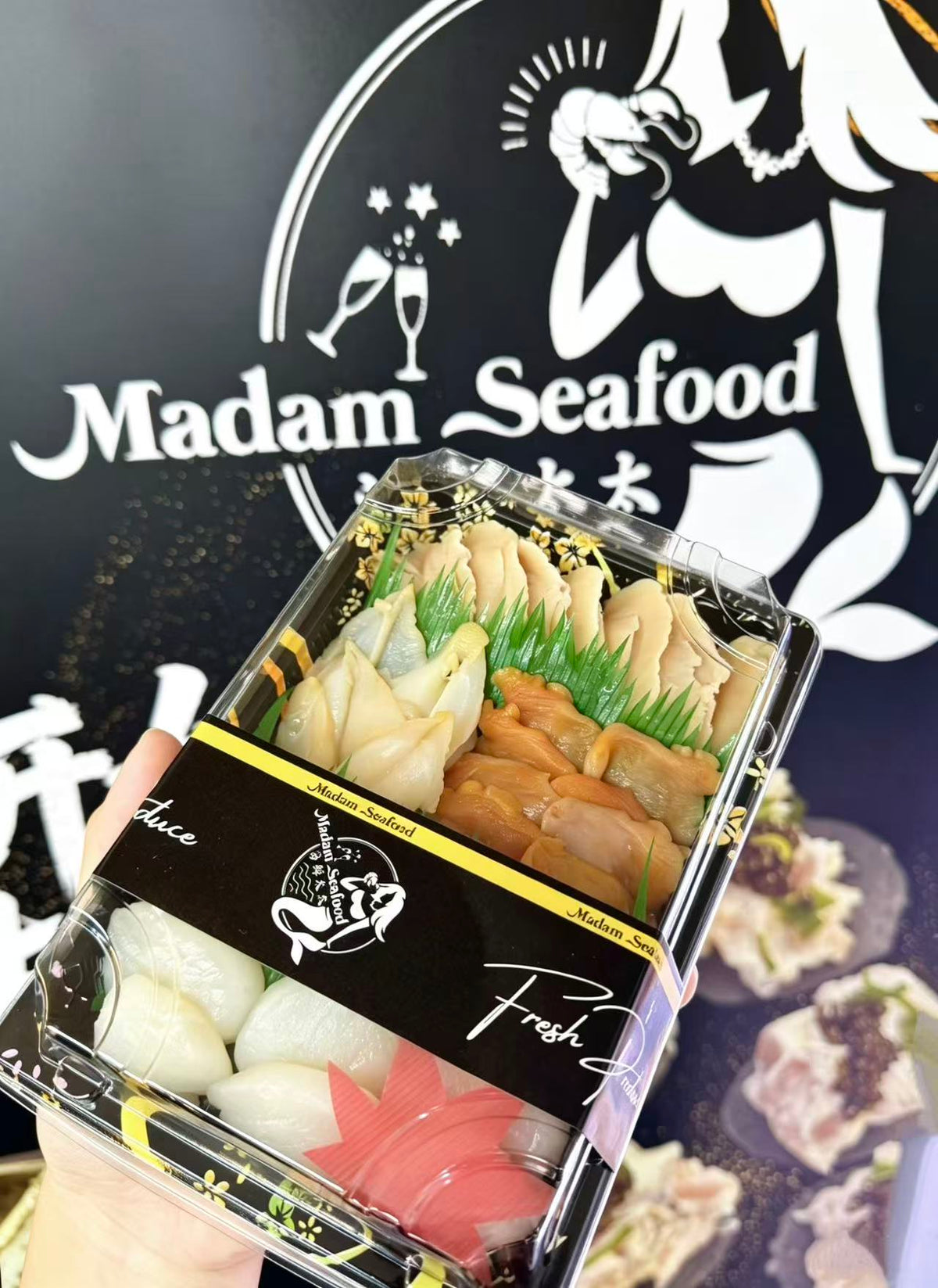Deluxe 5-Variety Sashimi Shellfish Platter 200g