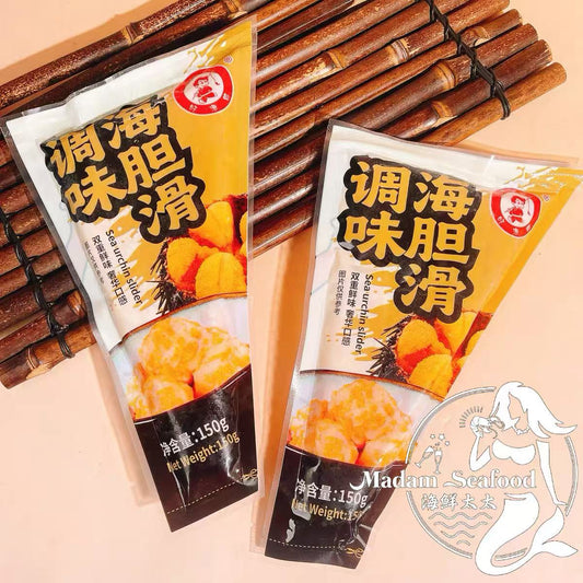 Sea Urchin Paste (Frozen)