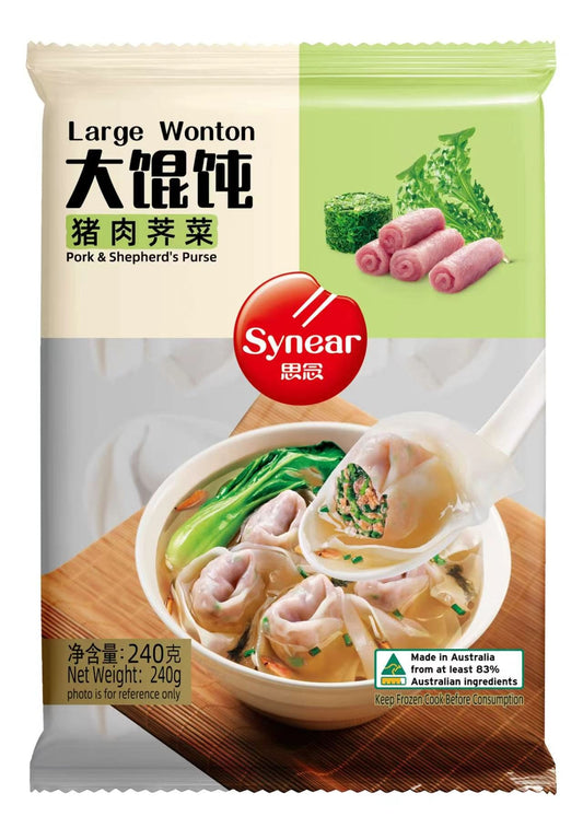 Synear Large Wonton (Frozen)