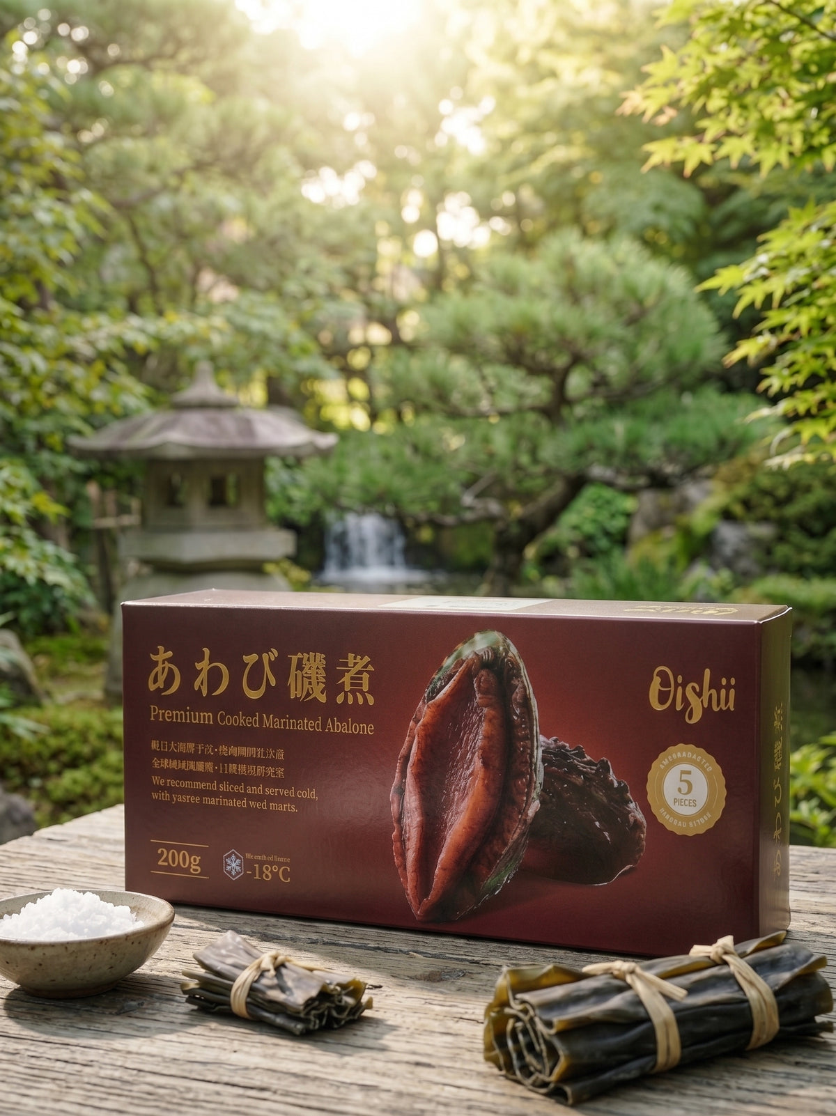 Oishii Cooked Marinated Abalone (Frozen)
