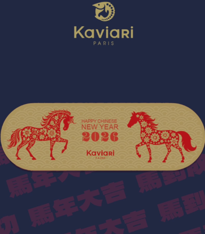 【20% off】KAVIARI – Year of the Horse Sliding Case Crystal Caviar