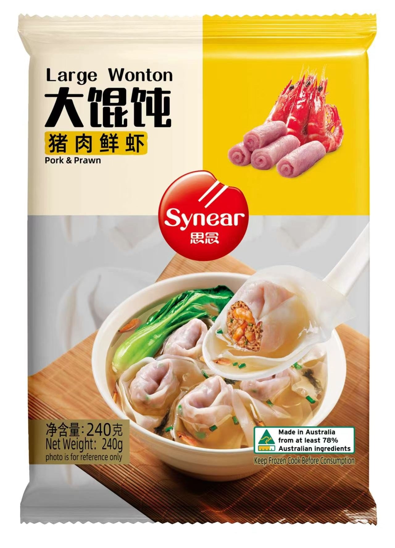 Synear Large Wonton (Frozen)