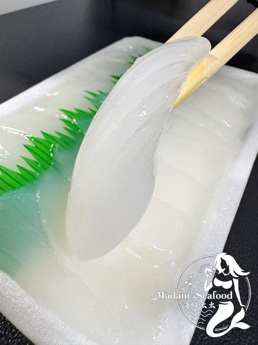 Cuttlefish Slices Sashimi-Grade  (frozen)