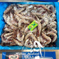 WA Wild Caught Tiger Prawn (Raw) (frozen) 【Medium 15/25】